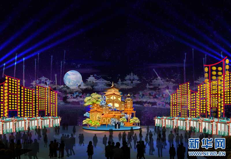 首次推出中秋国庆彩灯嘉年华 自贡中华彩灯大世界9月28日开幕
