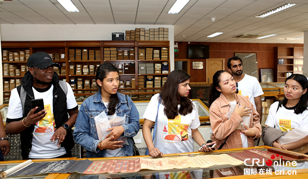 “發現之旅”——國際旅行商西城文化行活動拉開序幕