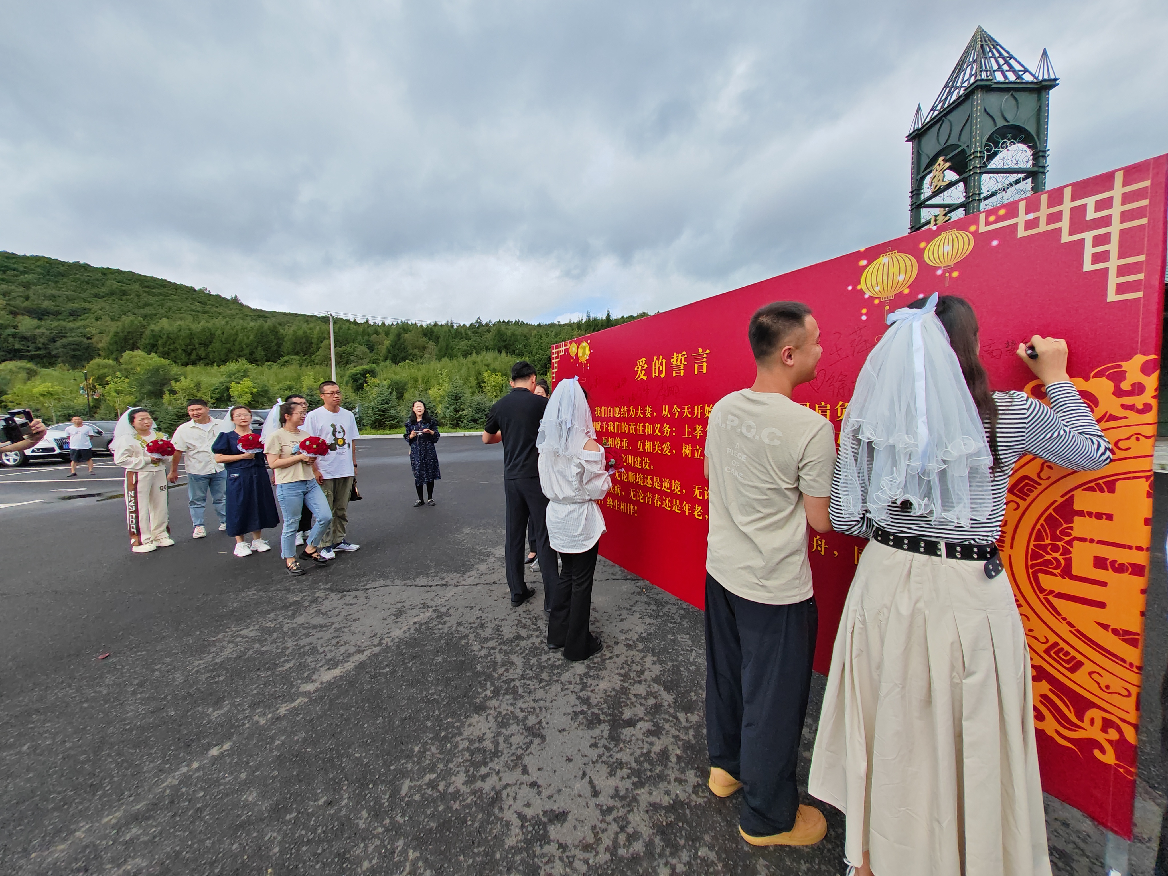 綏芬河市開展“我們的節日·精神的家園·七夕”主題系列活動_fororder_微信圖片_20230823123809