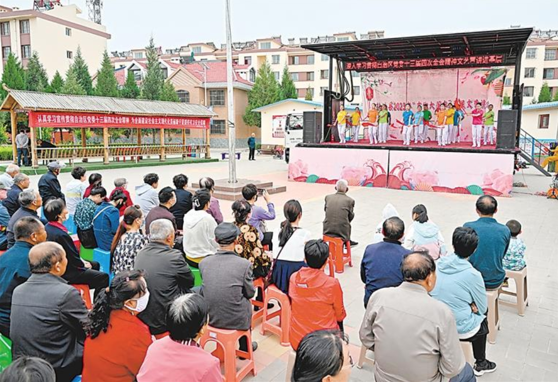 寧夏鹽池：文藝演出話安全_fororder_截屏2023-08-22 10.01.34