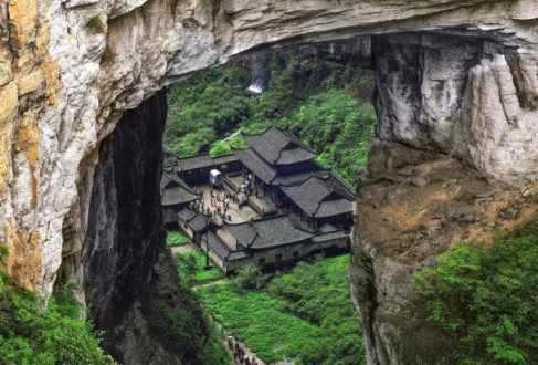 重庆仙女山机场新增“长沙—武隆”航线_fororder_微信图片_20230823132025