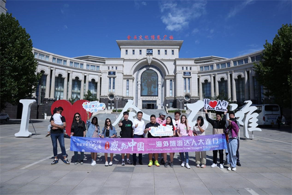 2024年“东亚文化之都”｜海外旅游达人：穿越山海 只为大连而来_fororder_大连行杨薇1_副本