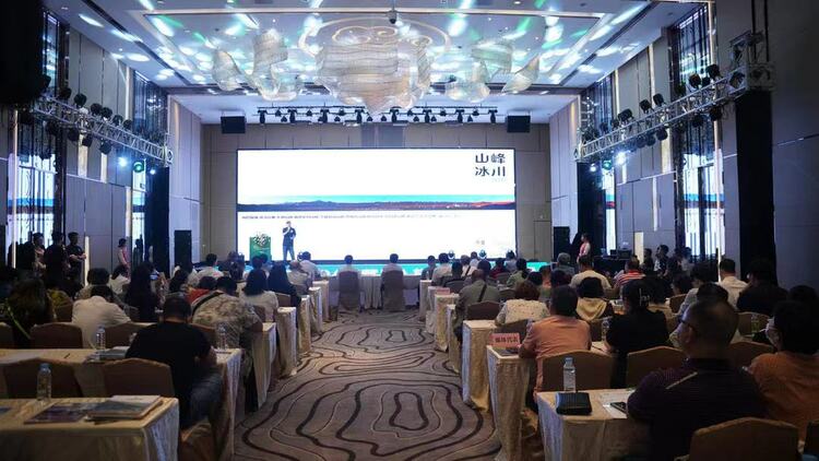 中國G219（西藏段）旅遊推廣活動在廣州舉行_fororder_微信圖片_20230822150920