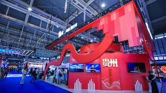 貴州秋冬季旅遊推介暨“紅飄帶”項目宣傳推廣會在南京舉行