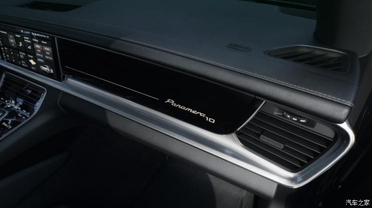 汽车频道【10月11日】【中首图】售116.8万元 Panamera十周年纪念版上市