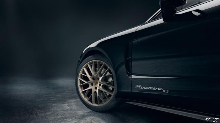 汽车频道【10月11日】【中首图】售116.8万元 Panamera十周年纪念版上市