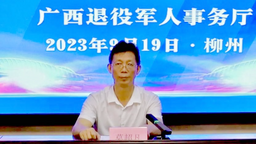 海口先进科技成果亮相东博会 加速开拓东盟市场