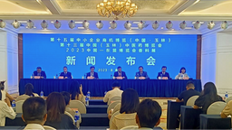 广西玉林2023年“两会一展”将于9月19日—21日举办