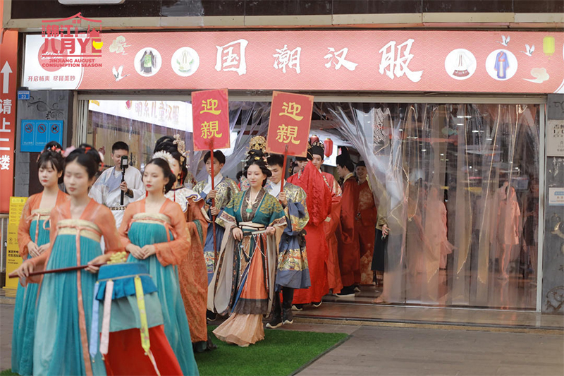 （转载）锦官驿·万千锦市开街！还有更多市集等你来逛_fororder_未标题-2