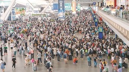 广铁暑运发送旅客超9000万人次