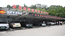 新能源汽车全液冷超快充电站建成投运  广西打造“杯咖”充电体验
