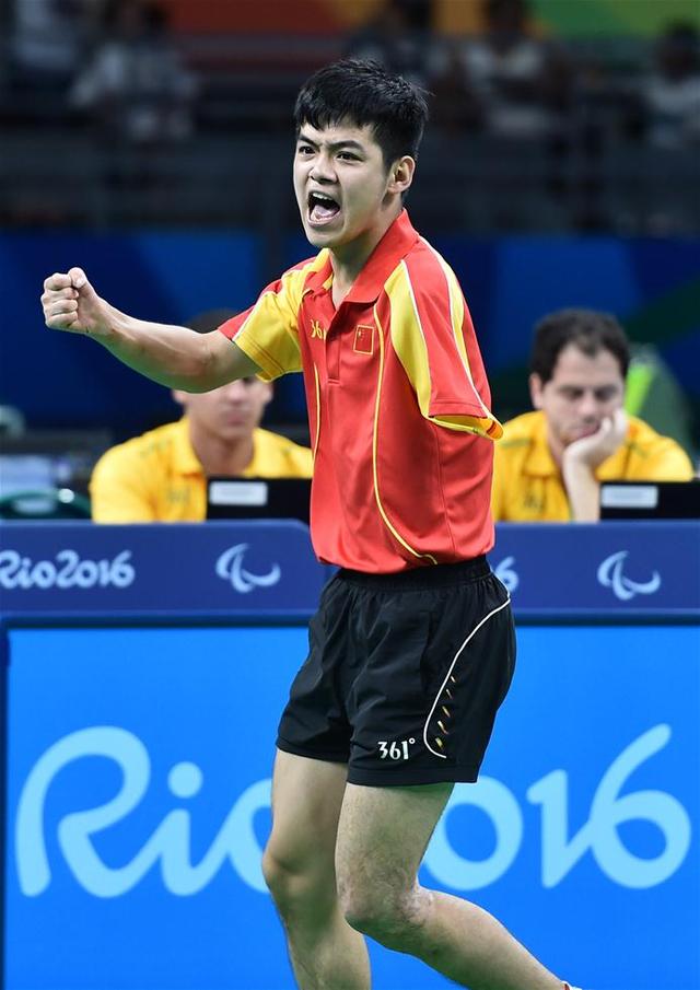 赵帅获得里约残奥会乒乓球男子单打cl-8级金牌