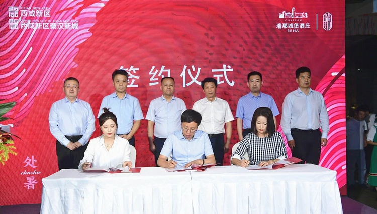 中国葡萄酒产旅融合发展大会举办_fororder_图片5