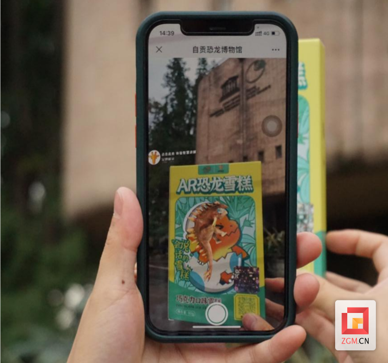 （转载）仅用224天！自贡恐龙博物馆游客破百万