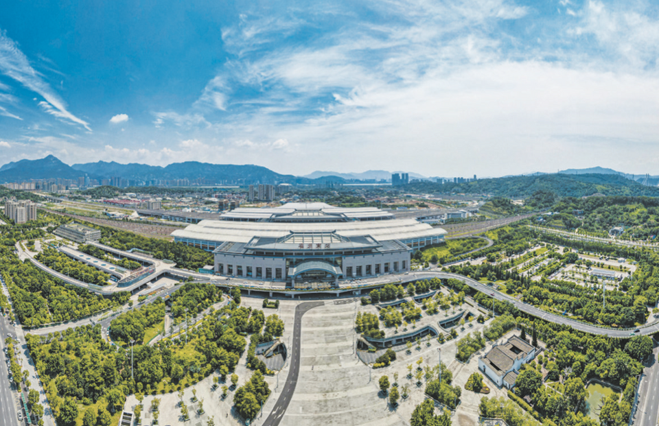福州“城市会客厅”2025年基本建成-国际在线