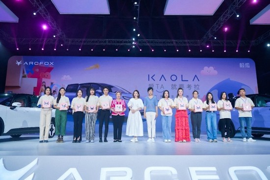 上市即交付 極狐汽車考拉正式售價13.18萬元起_fororder_image005