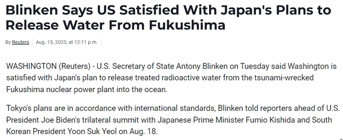 aed在日本怎么购买跨越红线！这就是日本政府的“小气”和“大方”_https://www.jmylbn.com_新闻资讯_第7张