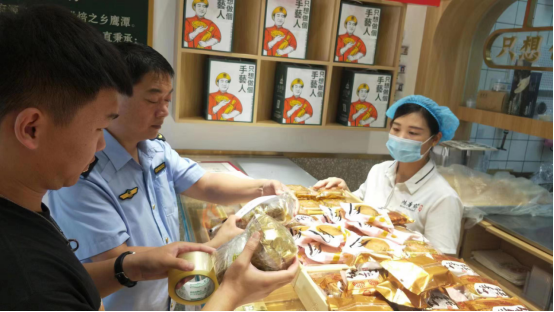 邯郸魏县开展“双节”食品安全专项抽检_fororder_邯郸魏县开展“双节”食品安全专项抽检383