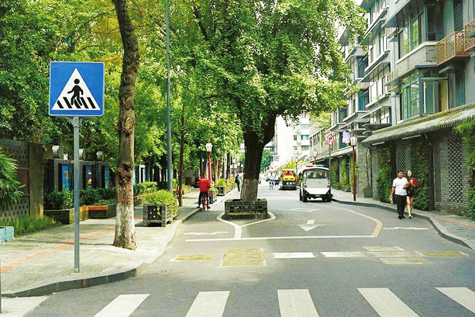 （转转）漫步成都少城片区 感受城市生活气息