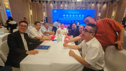 吉林省舉辦“俄羅斯商務日”活動 俄羅斯國家博物館數字分館將落地長春