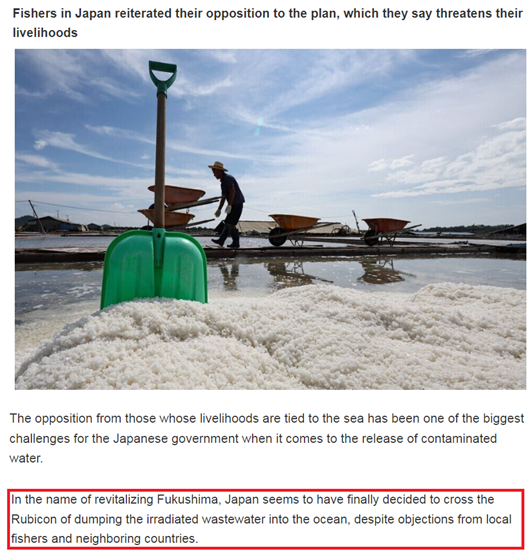 aed在日本怎么购买跨越红线！这就是日本政府的“小气”和“大方”_https://www.jmylbn.com_新闻资讯_第2张