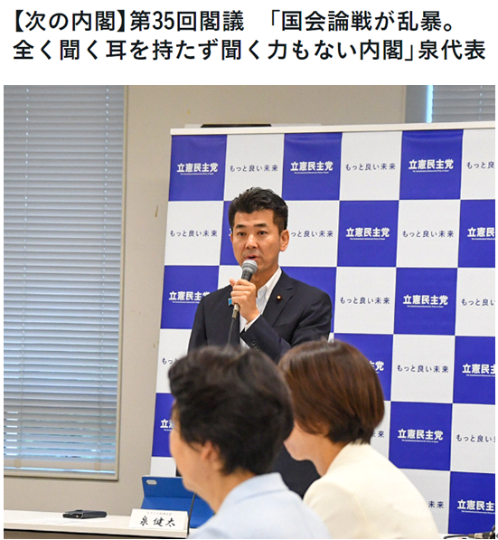 aed在日本怎么购买跨越红线！这就是日本政府的“小气”和“大方”_https://www.jmylbn.com_新闻资讯_第11张