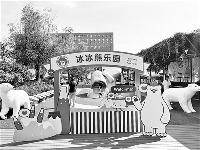 图片默认标题_fororder_4bt1_b