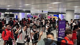 杭州亞運會迎來單日入境最高峰