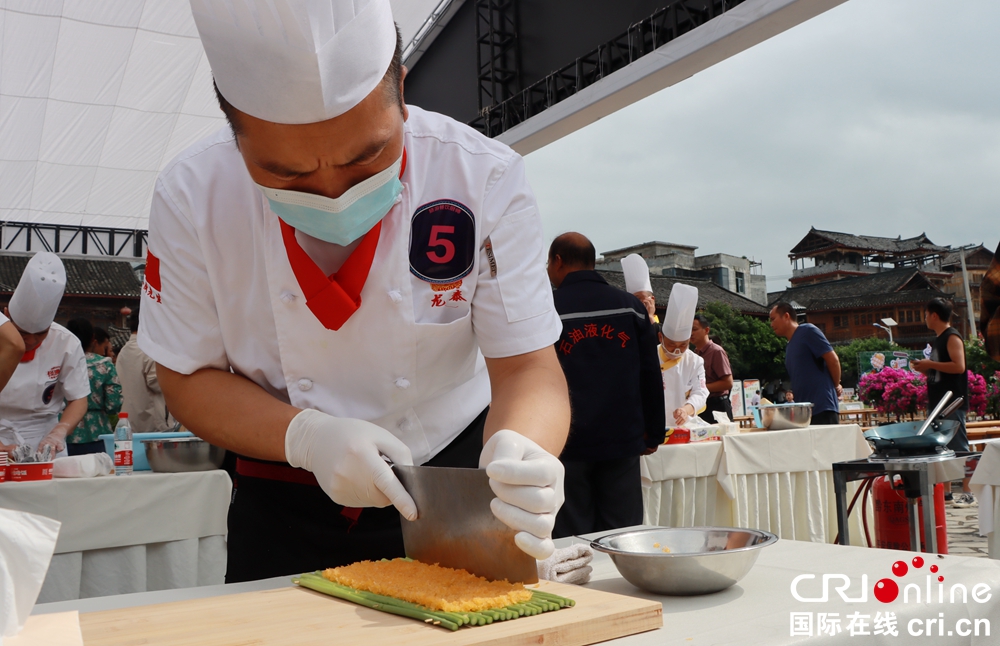 贵州：展示比赛新风采 呈现旅游餐饮魅力_fororder_微信图片_20230922150448