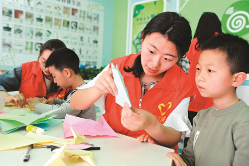 图片默认标题_fororder_17_2_副本