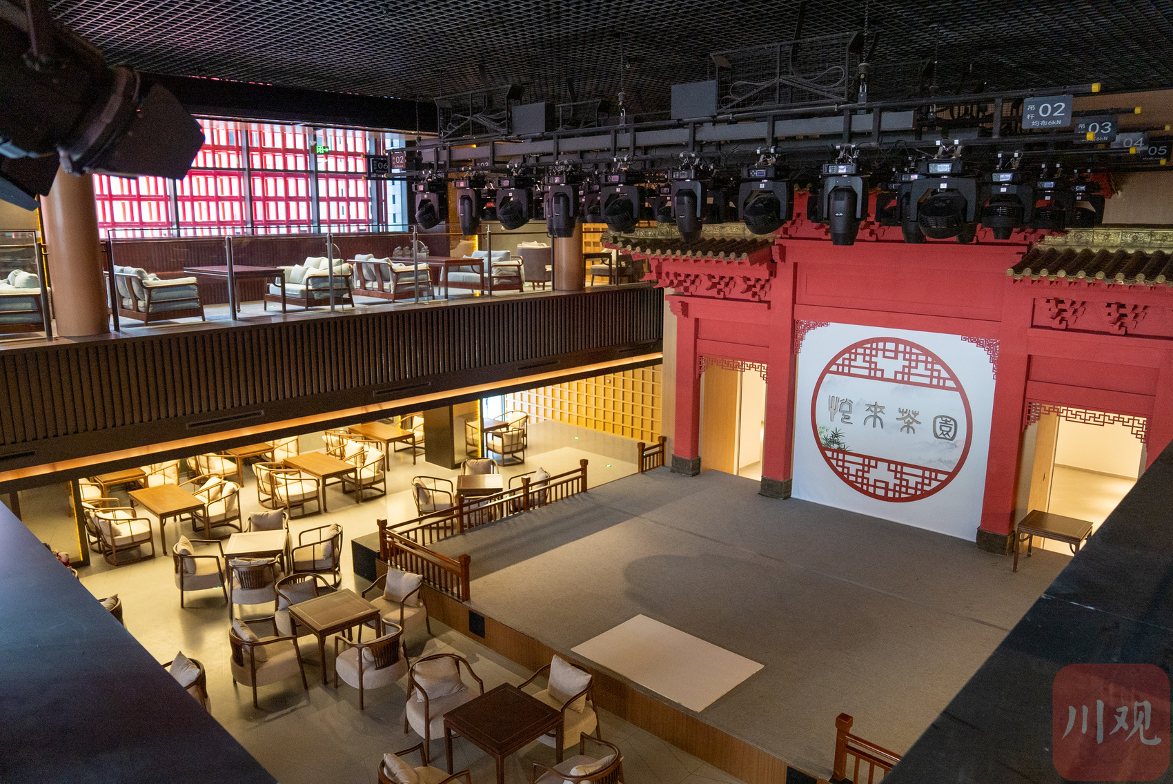 （转载）成都文化新地标 川剧“戏窝子”变脸归来