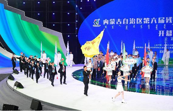 内蒙古第六届残运会暨特奥会开幕十二方阵活力四射超燃亮相