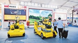 中原農谷首屆振動機械産業博覽會啟幕（全力拼經濟 各地在行動）34個項目現場簽約172億元