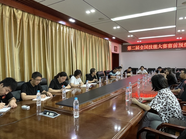 发挥竞赛引领作用，助推技能人才培养 第二届全国技能大赛赛前预热采访活动 继续走进职业院校_fororder_1