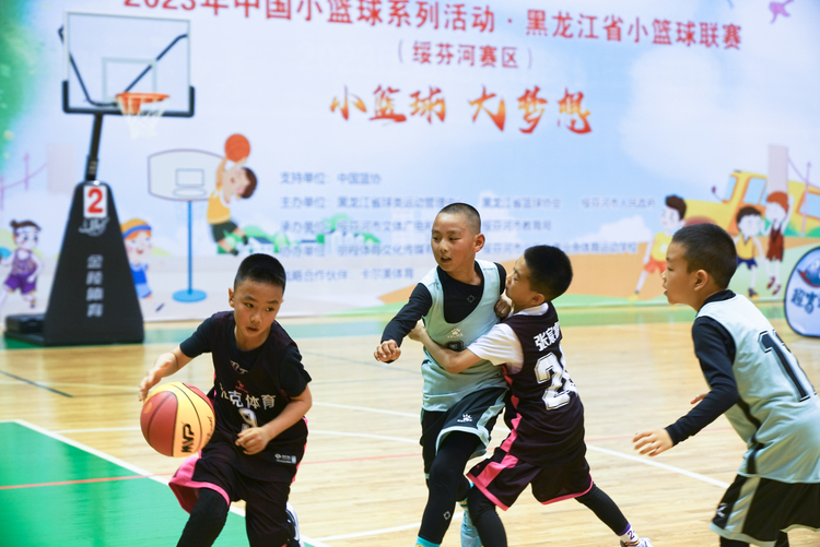 綏芬河:體育賽事帶動文旅消費增長 實現“體育+文旅”賦能經濟高品質發展_fororder_微信圖片_20230825132933