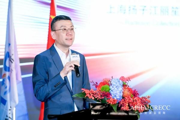 2023亚太酒店与地产合作论坛新闻发布会在沪召开