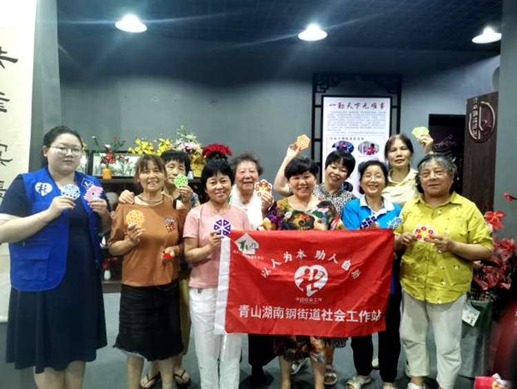 南昌青山湖区：南钢街道社工站开展“暖心邻距离”品牌建设项目活动_fororder_92
