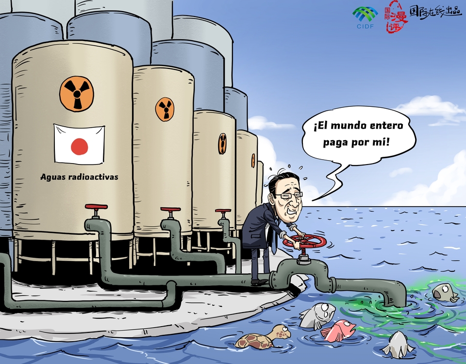【Caricatura editorial】Día Mundial del Desastre Oceánico_fororder_WechatIMG2288 1_副本