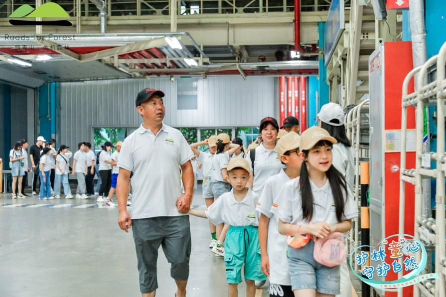 【汽车频道 资讯+移动端资讯】云南天池护林员广州之旅圆满落幕 广汽丰田再创环保公益项目新思路