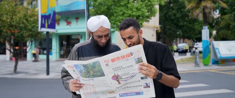 資訊有故事|杭州亞運會外籍志願者穆斯塔法:中國是我的“家” 所有付出都是值得的