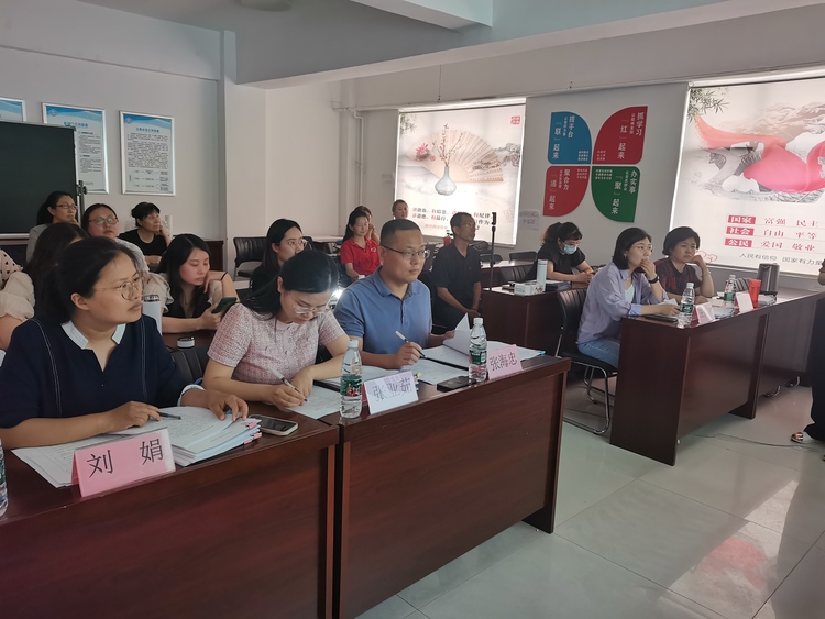 石家庄市新华区举办第一届“优秀社工站”“优秀特色项目”评比大赛_fororder_微信图片_20230825151301