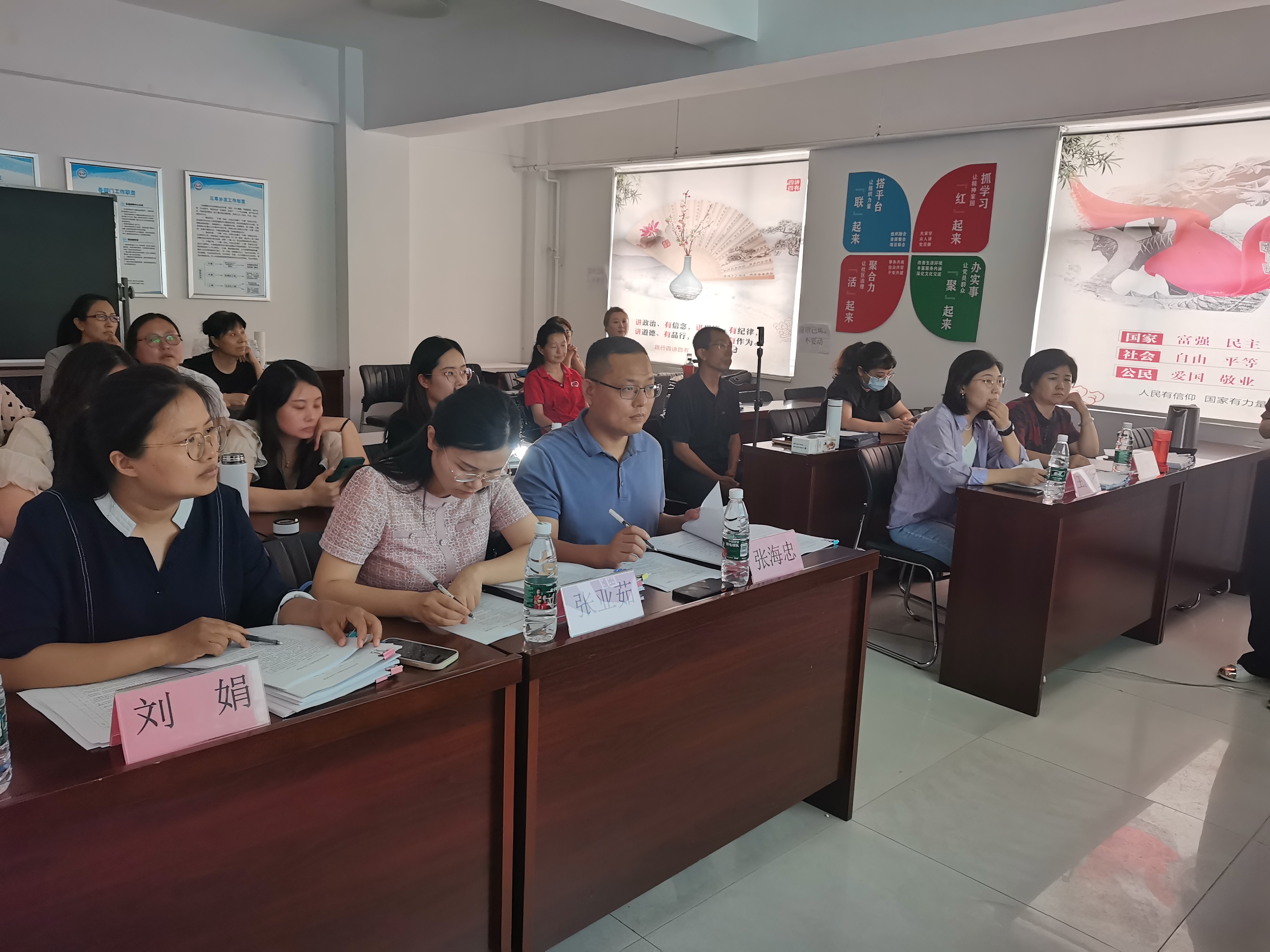 石家庄市新华区举办第一届“优秀社工站”“优秀特色项目”评比大赛_fororder_微信图片_20230825151301