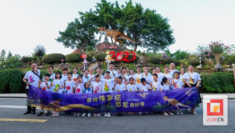 （转载）仅用224天！自贡恐龙博物馆游客破百万