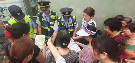 重庆：三部门联合开展轨道交通运营秩序整治行动_fororder_微信图片_20230825160828