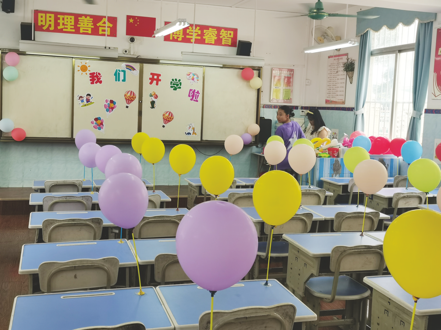 今明两天南宁市各中小学注册开学