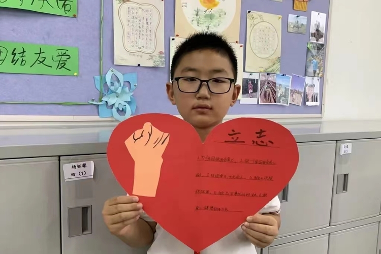 渭南市華州區:讓國防教育入童心_fororder_微信圖片_20230923153025