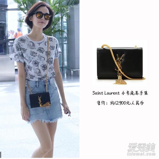古力娜扎体质招黑 不过选包眼光真不赖