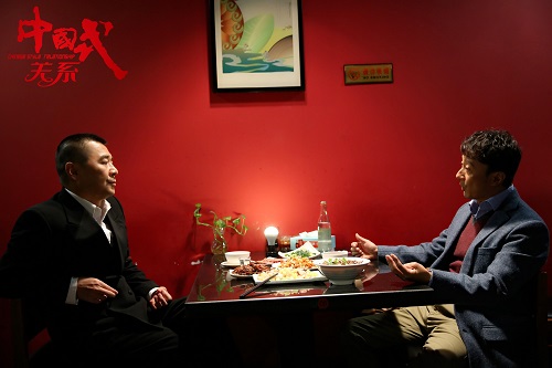 《中国式关系》将杀青 几大人物撑起社会关系图