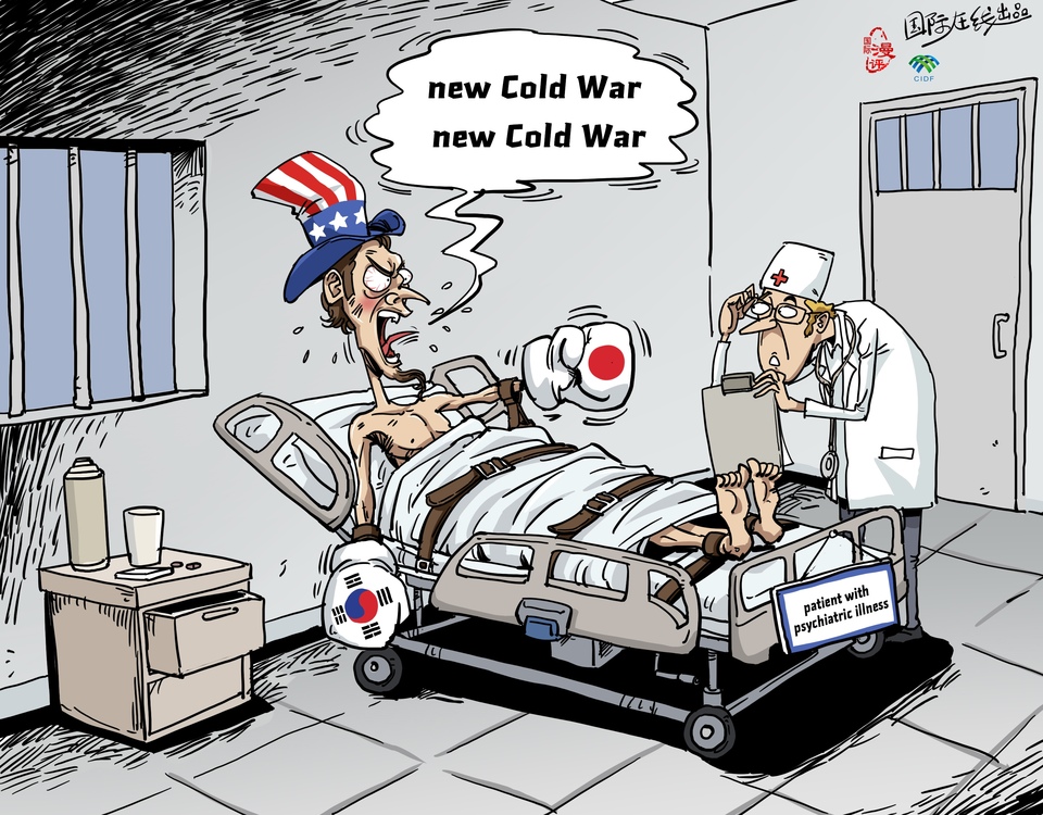 【Editorial Cartoon】Cold War paranoia_fororder_cd942601-4283-4055-b90e-9f1fd69fde36english