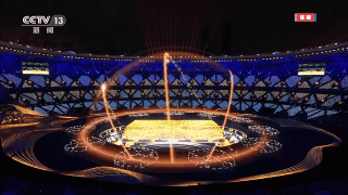 超“潮”！杭州亚运会开幕式的中式浪漫细节→